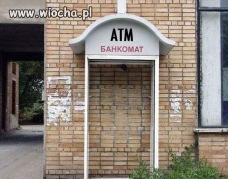 Ruski bankomat