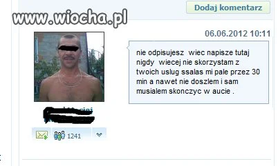 Reklamacja