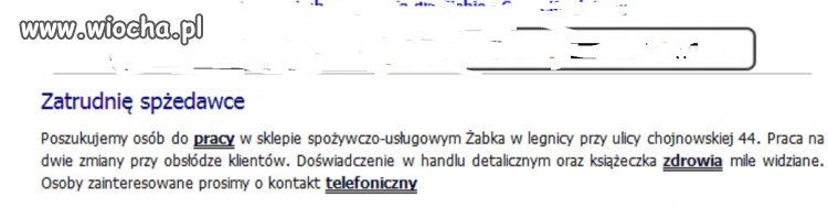 "SpŻedawca" poszukiwany
