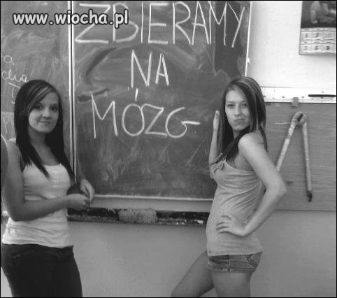 Przydał by się sądząc po tym zdjęciu... 