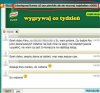 "Moi uczniowie...