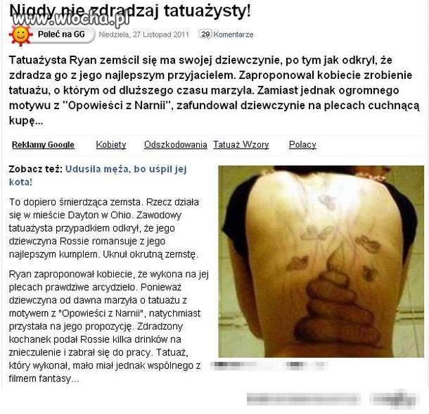 Smierdząca zemsta