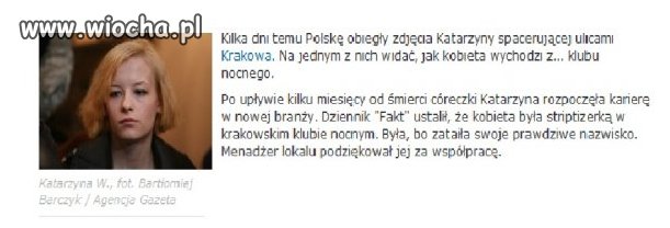 Bez komentarza