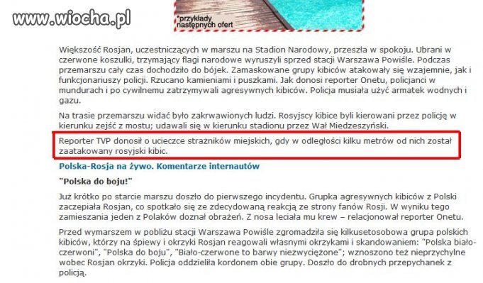 Straż Miejska!