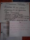 Studenci potrafią na wszystko 