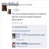 Palec