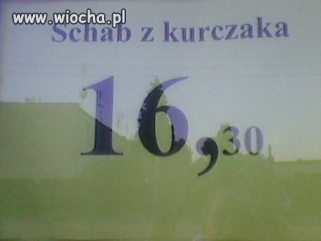 Schab z kurczaka