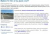 Państwo nie chce pomóc obywatelom ...