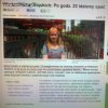 Chcielibyście aby Prezydent Waszego miasta...