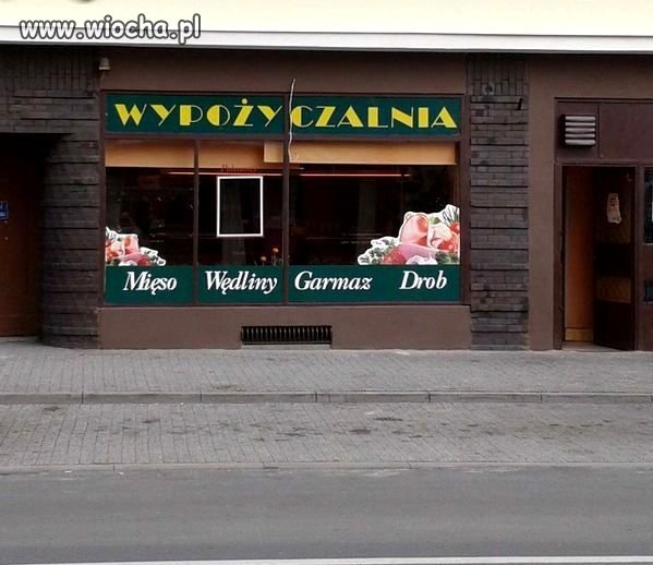 Urządzasz imprezę