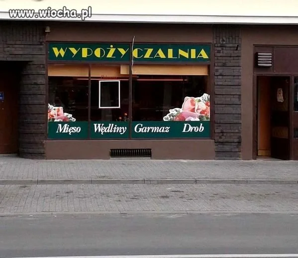 Urządzasz imprezę