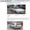 Voldzwagen Golv 