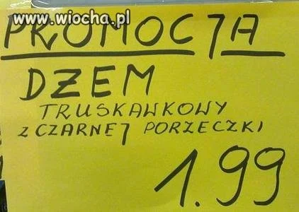 Dżemik
