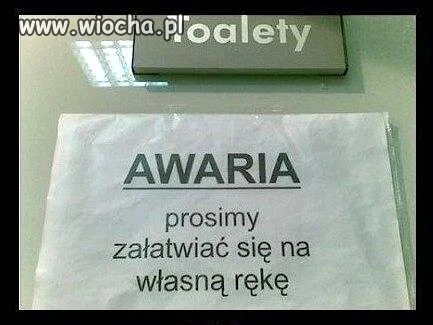 Takie rzeczy 