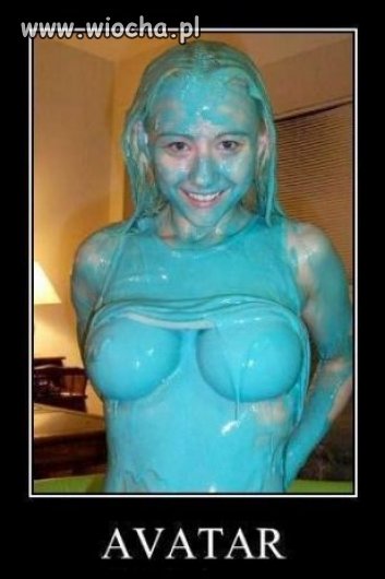 Avatar