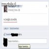 INFORMATYKA