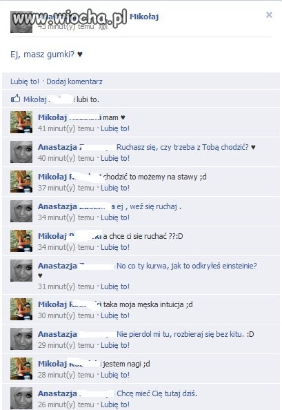 Interesująca rozmowa,  