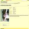 Mistrz gumtree