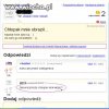 Oddała pięknym za nadobne...