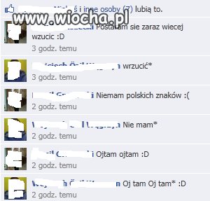 Boże 