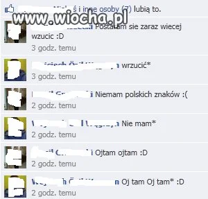 Boże 