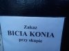Skup 