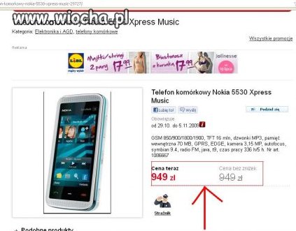 Super promocja 