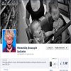 Autor stronki chyba został wyhodowany 