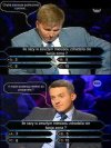Trudne pytanie