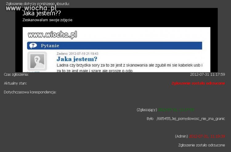 Miłościwie Nam Panujący