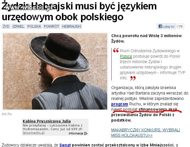 Może jeszcze