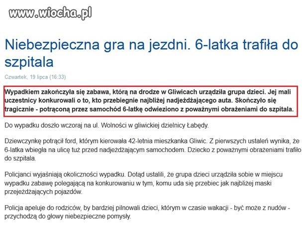 Zabawy dzieci na wakacjach