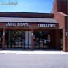 Szpital dla zwierząt i chińska restauracja
