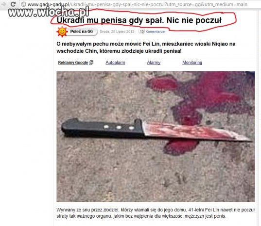 Co za dziwny zbieg okoliczności ...