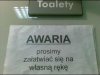 Awaria. Prosimy załatwiać się na własną rękę.