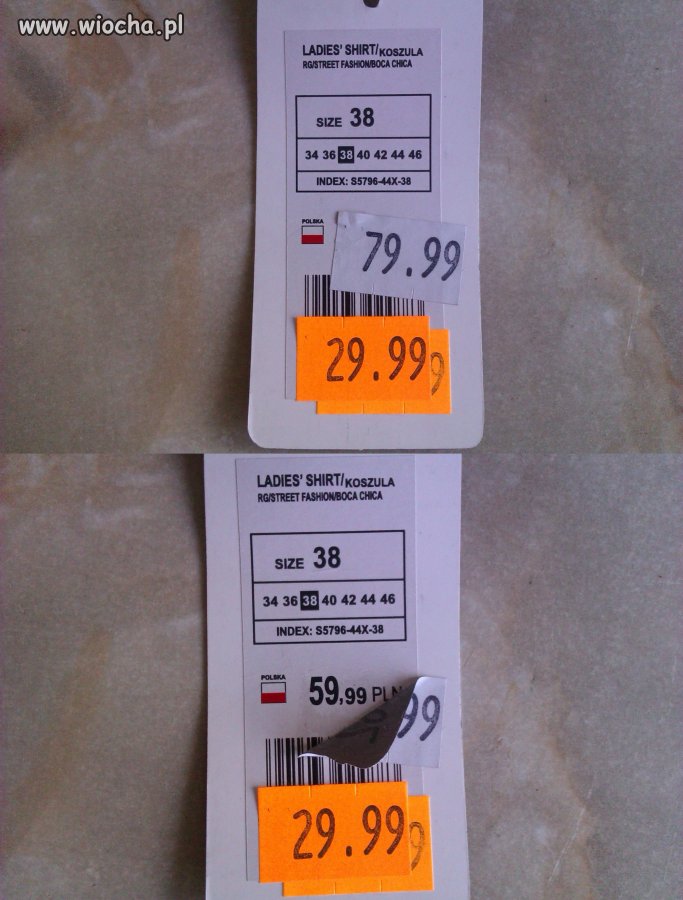 Promocja w Reserved