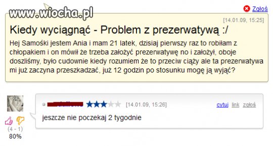 Problem z prezerwatywą 