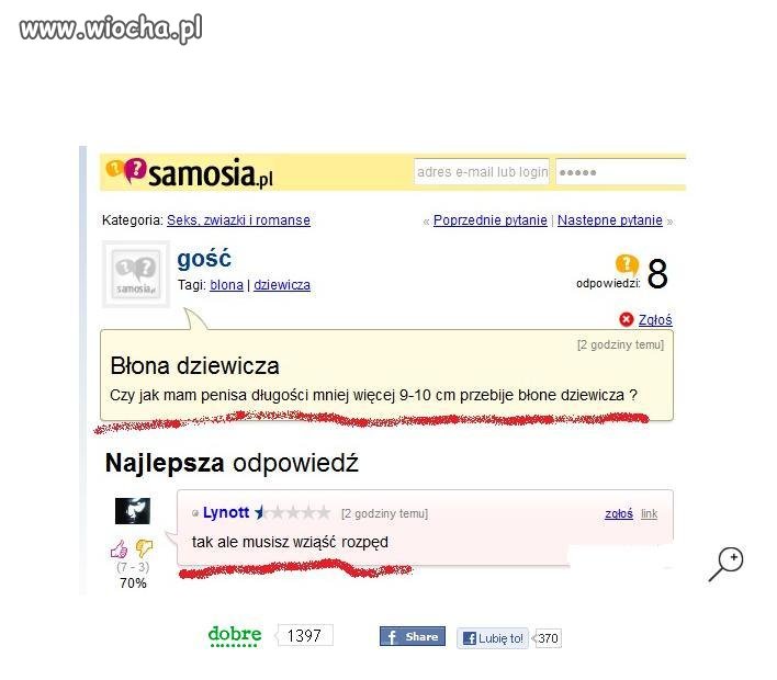 Błona dziewicza