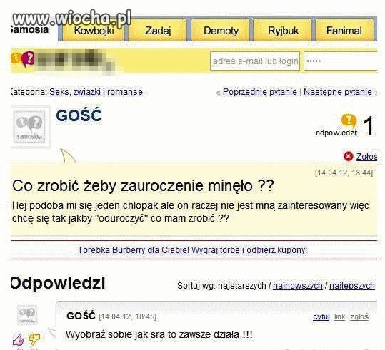 Ach.. te