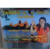 Zabierz dup... w Troki i do  Wilna 