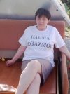 Dawca Orgazmów 