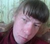 Piękna Mery