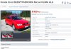 Audi . . .