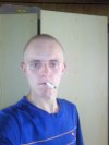 Szpan na papierosa 