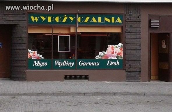 Wypożyczalnia