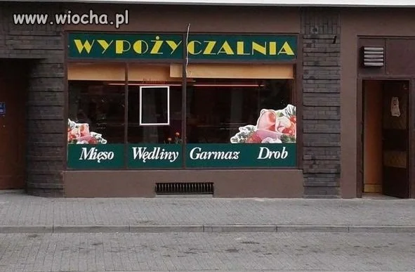 Wypożyczalnia
