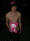 Analboy