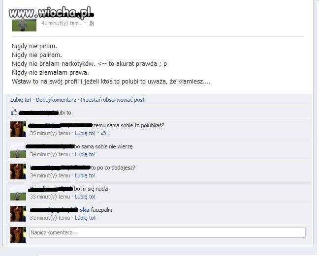 Inteligentne 
