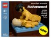 Mamo mamo ... Kup mi klocki Lego ...