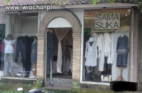 Sama suka